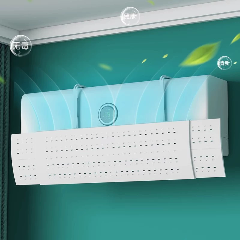 Ветрозащита для кондиционера 2025 новая модель, защита от прямого обдува, дефлектор воздуховода, настенная универсальная крышка