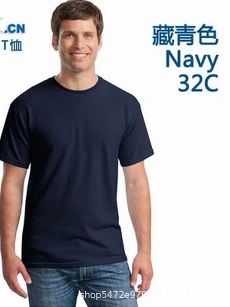 GILDAN Cotton short sleeve T-shirt for men and women