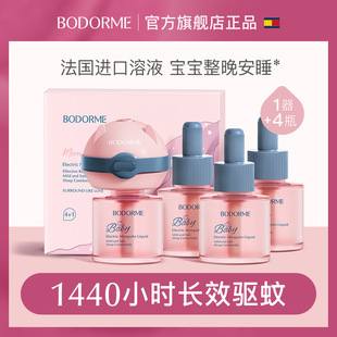 ��ZB��ؐ�����냺늟�����Һ�oζ���׃�ͯĸ���m�Ì������Һ