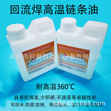 ���ػ��������ߜ�朗l��35B���P� ̼�朗l������KH-360�P̩�ƌ�