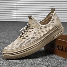 M918��2025�ļ��¿�W���������eЬ��͸���U�շ����ʹ�Shoes