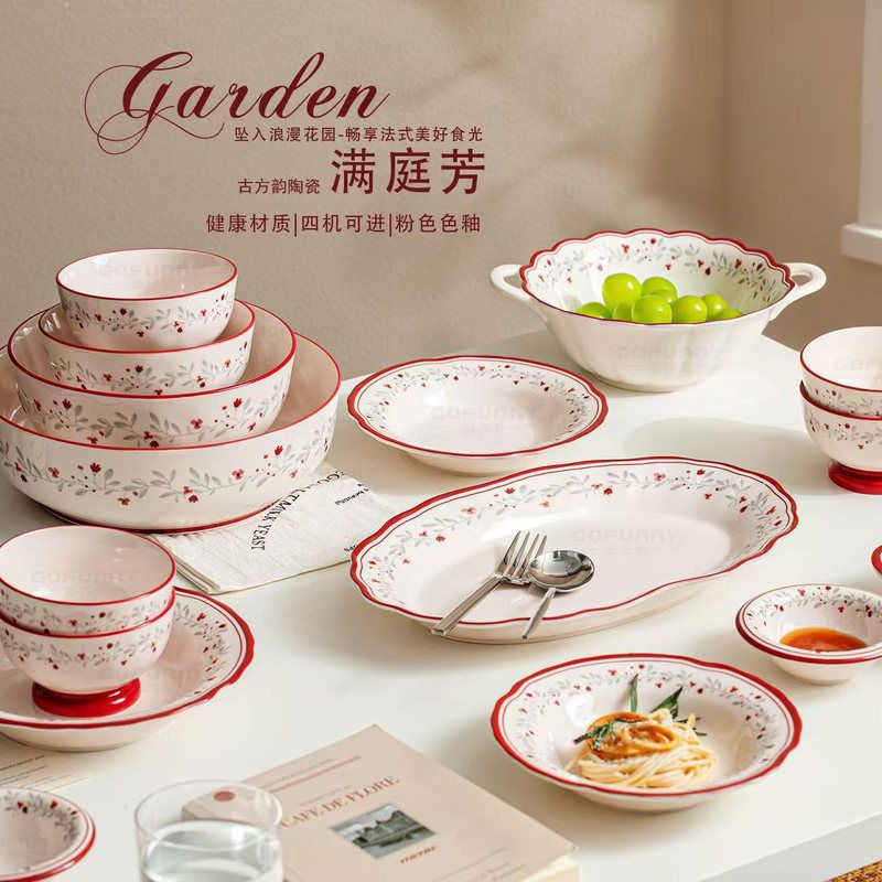 微信图片_20260131113543_1118_28