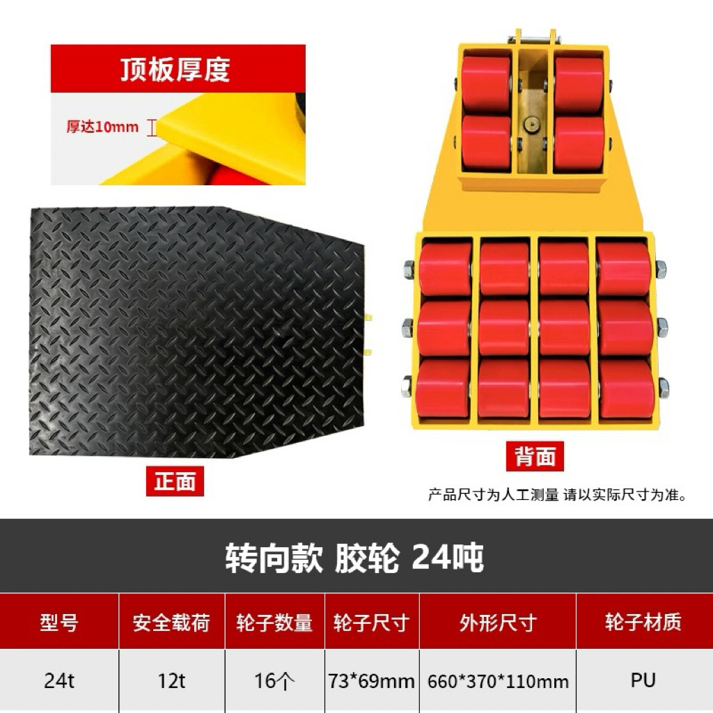 camión de transporte tanque de tierra buey universal equipo pesado desplazador recto de carga pesada dirección giratoria tanque de tierra pequeño