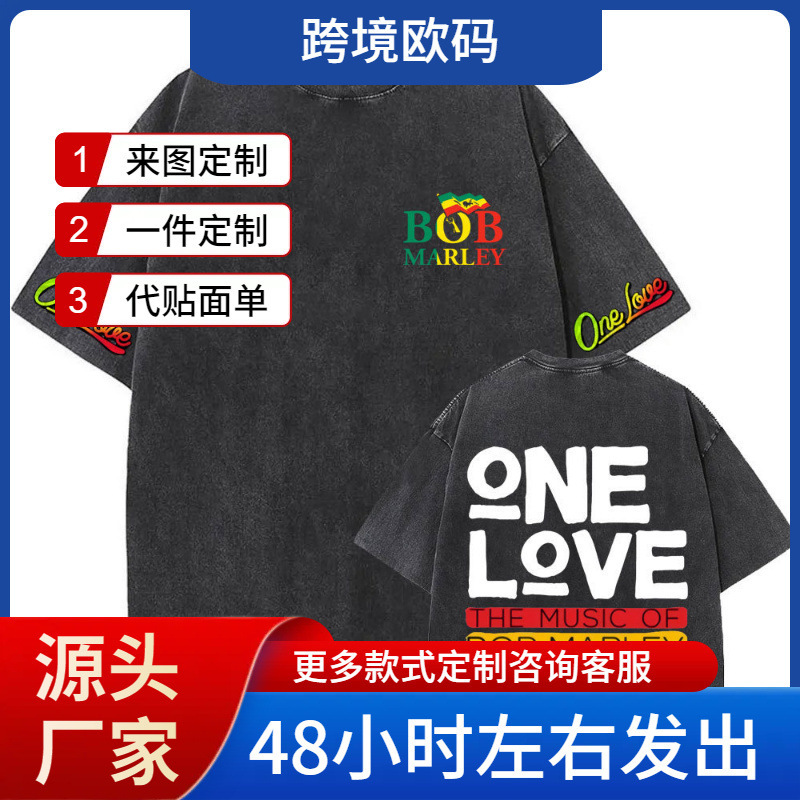 Washed Retro Reggae Bob Marley One Love Graphic Print T-Shirt, Men, Women Casual Cotton Retro T-Shirt, Men