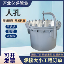 Q235̼��˿׷����o��й���˿״�ֱ���w���D�w���_�z�޷��m�˿��w