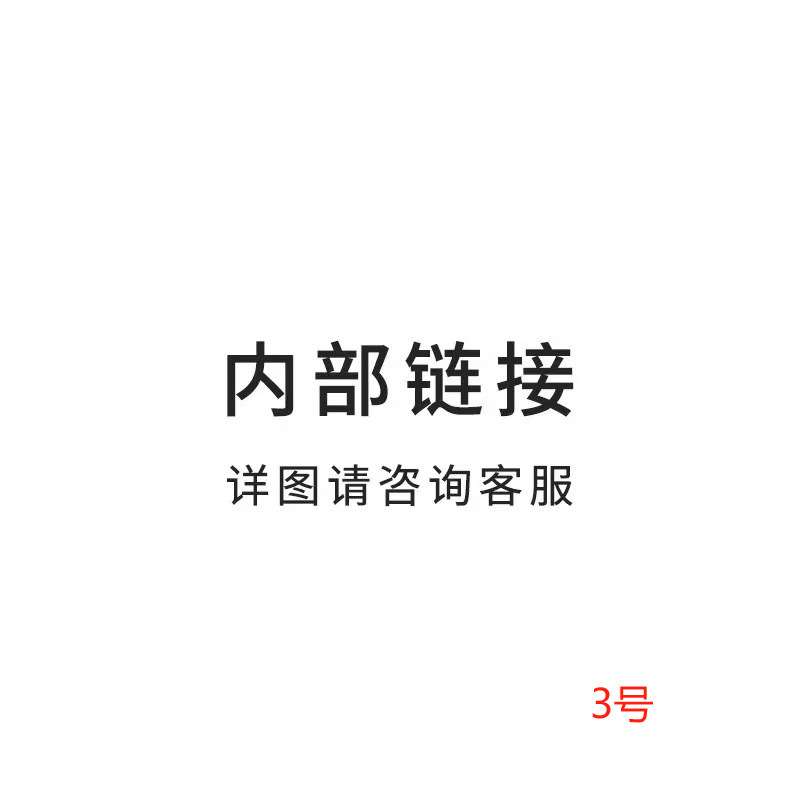 小家电 /清洁、百货 - GGD 11.28