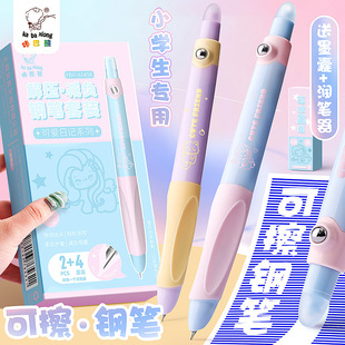 �ǰ��ܰ��ӟ����ɲ�䓹PС�W��Ħ�ײ���ͯ���˕������ֹP�ɓQī��