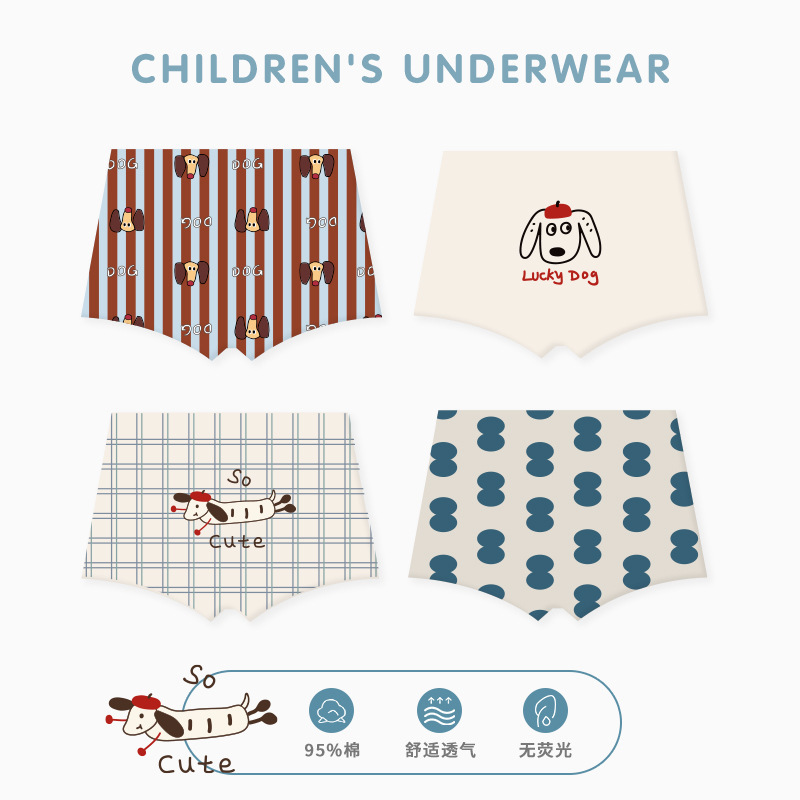 N190 Kidsren's Underwear Wholesale Letter Plaid Zyz Boy Underwear Cotton Without Clip Pp Cute Baby Boxer Briefs