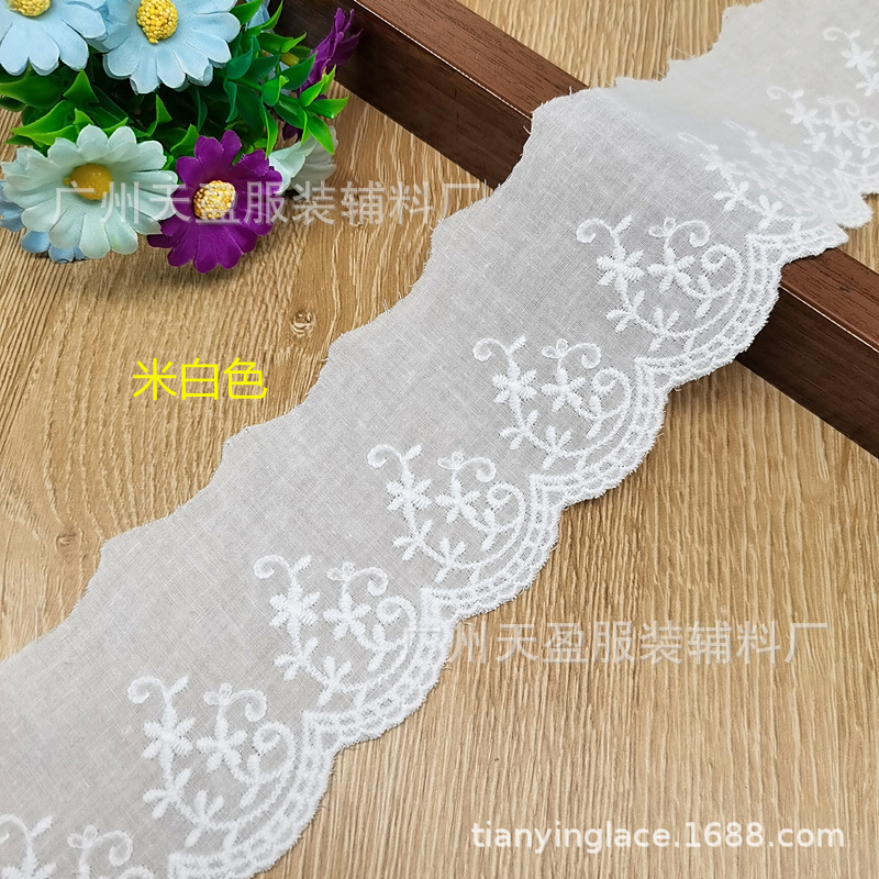 TY-211-837R 아이보리