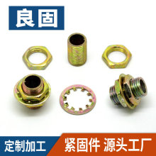 1/2-20����\�ݹ���� ��ĸ���l���ܿ����ݹ��ĽM���ݽz����