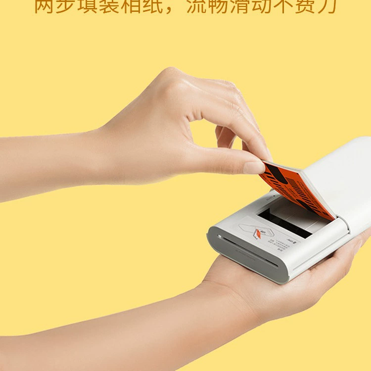 Translate not possible: input contains non-standard characters that do not form Chinese phrases