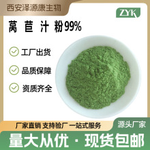�S�ҹ����n�ķ� �n��֭��ԭ�� �߲˷��n�ķ۬F؛���l���]1KG��ӆ