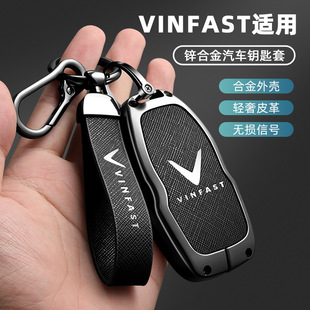�m��VINFAST耳���25-26��Lac Hong 900 LX��܇�i���b�ؽ��ٷ�ˤ