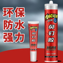 �⏊���zճȫ�������zˮ����ͨ�ü��Ò��h����ܲ����z���Q؛Դ