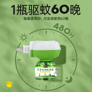 ����늟�����Һ�������������늟o�����Һ����ˮ�a��Һ��ȫ�oζ