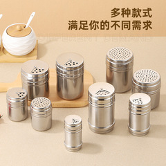 Stainless steel seasoning jar pepper shaker spice bottle seasoning jar rotating multi-hole rotating thick barbecue chili powder