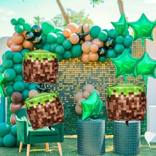 5套一包我的世界气球套装主题派对装饰像素儿童生日用品