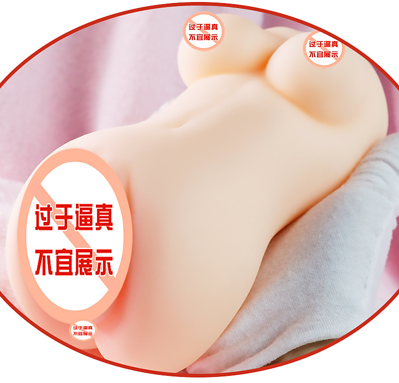 Jiuai Airplane Cup Male Masturbator Half-Body Doll TPE Manual Dual-Entry — detail image 20
