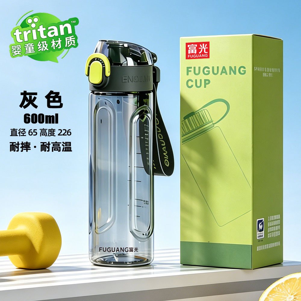회색 600ml 컬러 박스 포장