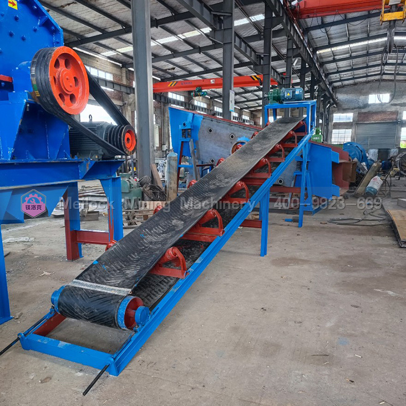 福建皮带输送机 多功能运行稳 经久耐 粮食碎石水平长距离送浙江