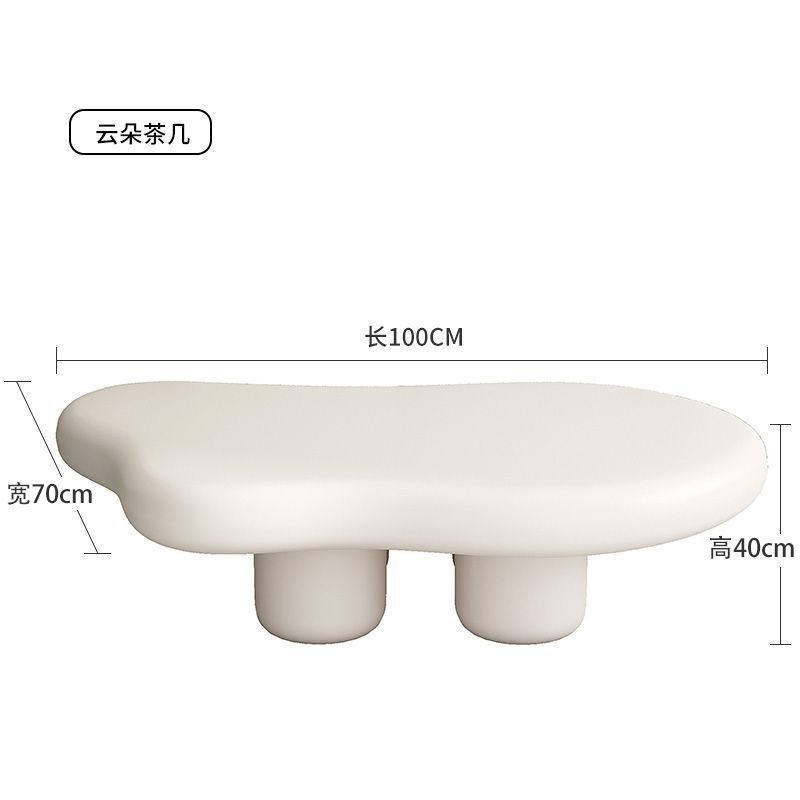 【爆款】云朵茶几奶油风简约轻奢ins家用客厅网红小户型阳台桌子|undefined