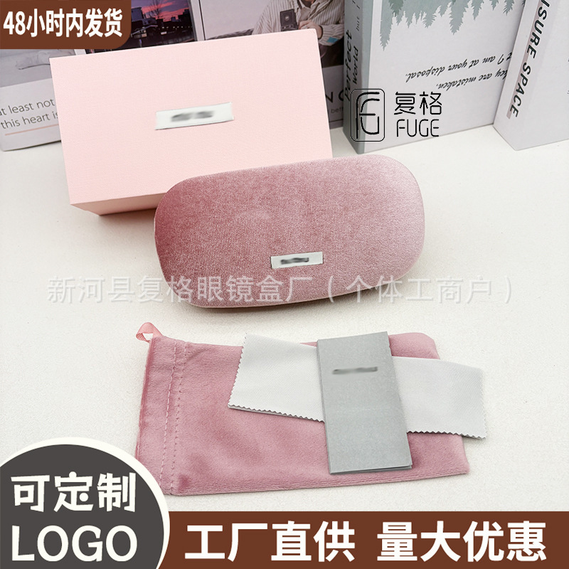 Miu Miu Glasses Case Pink Velvet Glasses Case Set Miu Brand Fashionable Quality Sunglasses Eyeglasses Case