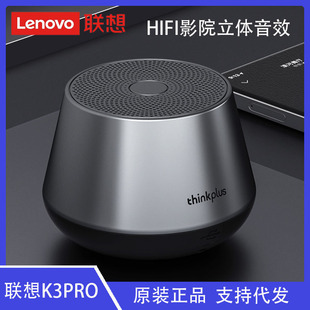 ��thinkplus K3Pro�o��TWS�{������ص�����������yHIFI����
