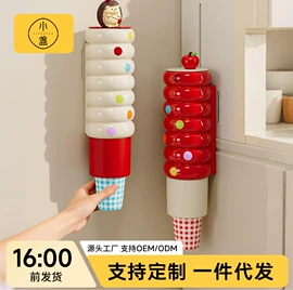 儿童读物;社科生活;四件套