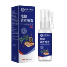 ���������S�B�F؛ֹ�W ����澏�ز����m���F���l