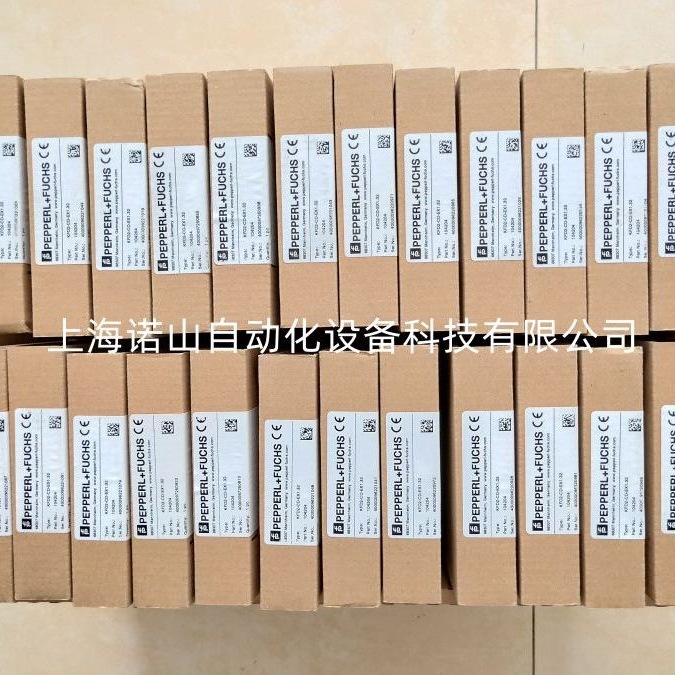 德国倍加福P+F安全栅原装进口KFD2-VR-Ex1.18