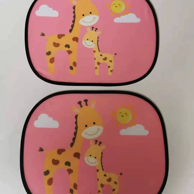 Sun shade — Sunshade Sticker for Instant Sun