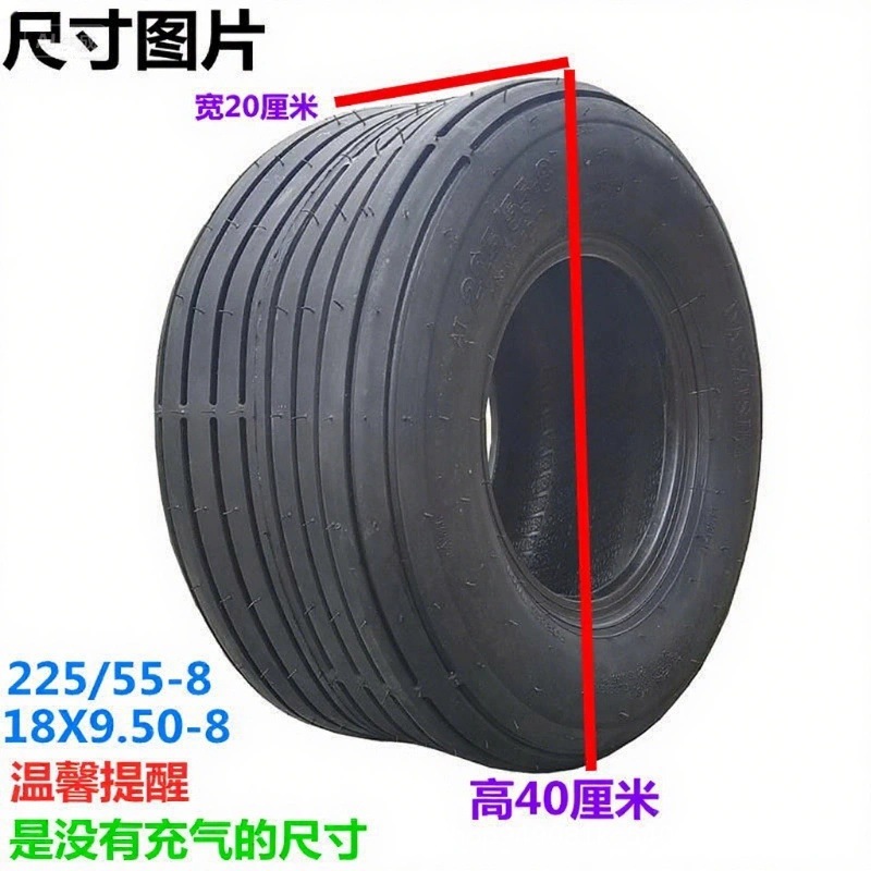 18X9.50-8