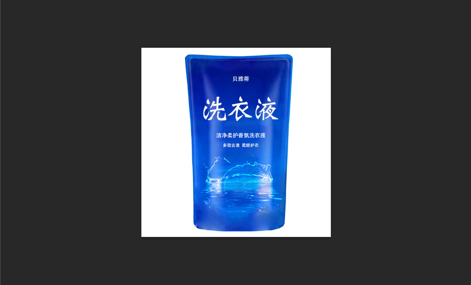 微信图片_20231122150333