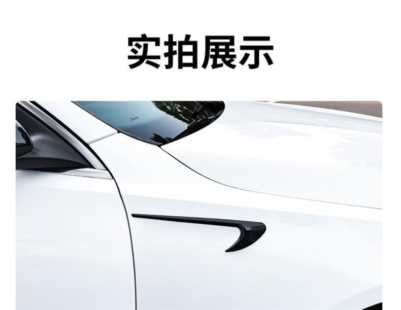 Mercedes-Benz C-Class C200L C260L modified with C63S-style side vent trim, rear emblem, lettering, side fender decals, and car logo