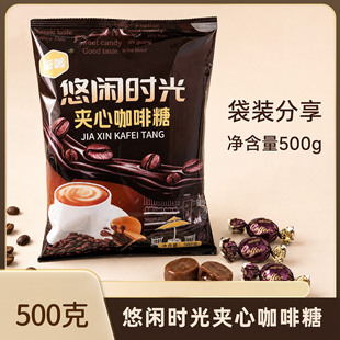 ���{�A�Ŀ�����̫�����������e��ʳ�������bϲ��500g/�����l