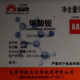 分析试剂;通用无机试剂;通用有机试剂