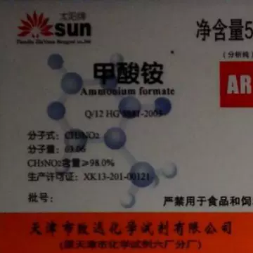 甲酸铵，蚁酸铵 AR500g分析纯 天津致远化学试剂太阳牌厂家直销