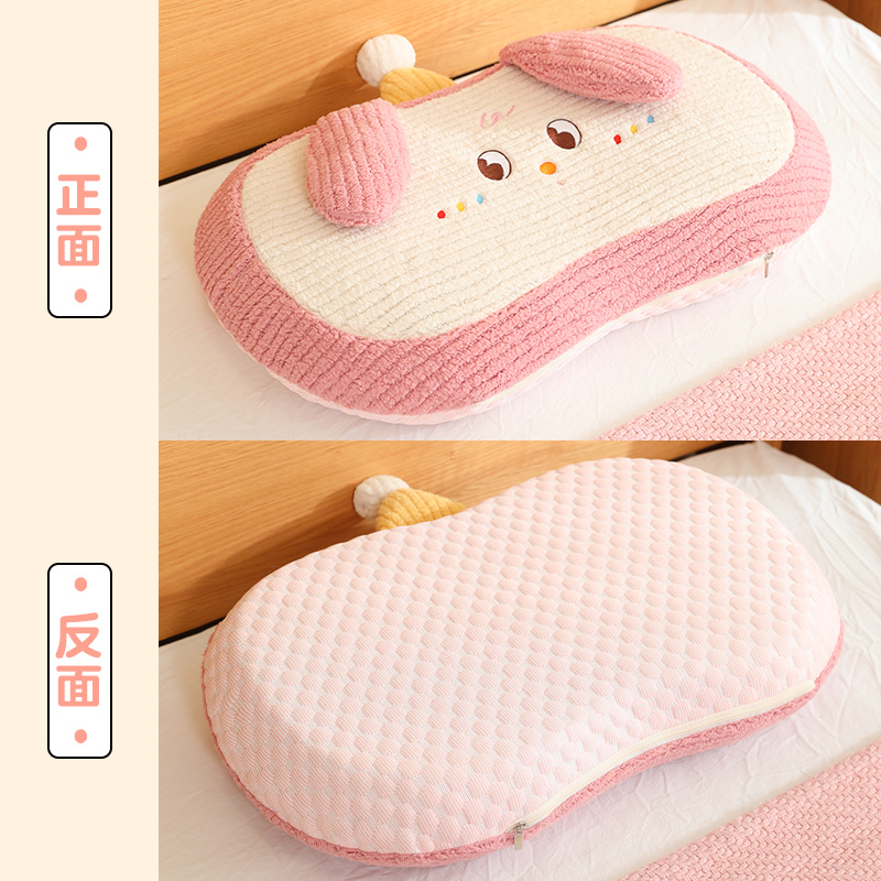 Almohada para Siesta de Espuma Viscoelástica Funda Lavable para Oficina image 6