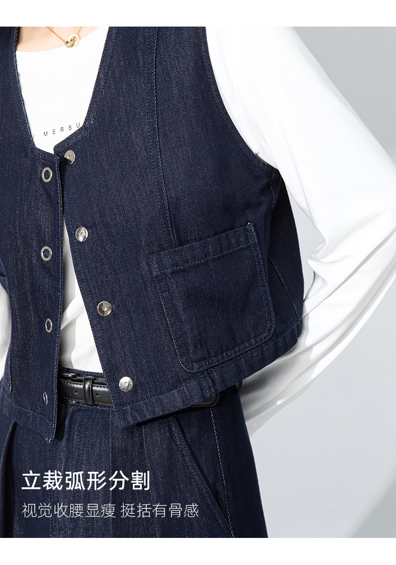 Bộ chân váy denim và áo gilê kiểu Pháp phong cách Hồng Kông, mặc nhiều lớp, thời trang dạo phố — Váy xanh 65338 chi tiết 17