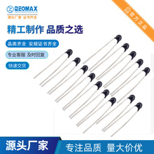 ���S�߾���ֱ����С���^ MF52-10K Bֵ3100 3270 3380NTC�������