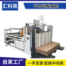 ӹәCSzкЙCٹיC۵ۺЙCȫԄճC