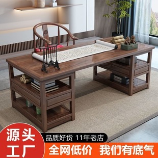 ��ʽ��������ľ������������ľ����ľ�����¹�ԭľ�k��������̨�S