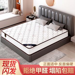 ��������ϯ��˼���ɴ��|20cm�p��1.5m1.8�׼������zܛ�|ܛ�S��