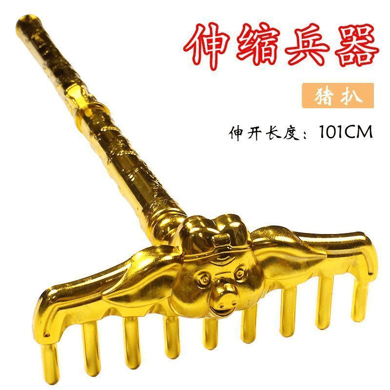 자동 개폐식 돼지 갈비