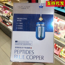 �������{�~�ă��ɷ��aˮ��Ĥ�N10Ƭ�b��ˬ����ā�������o