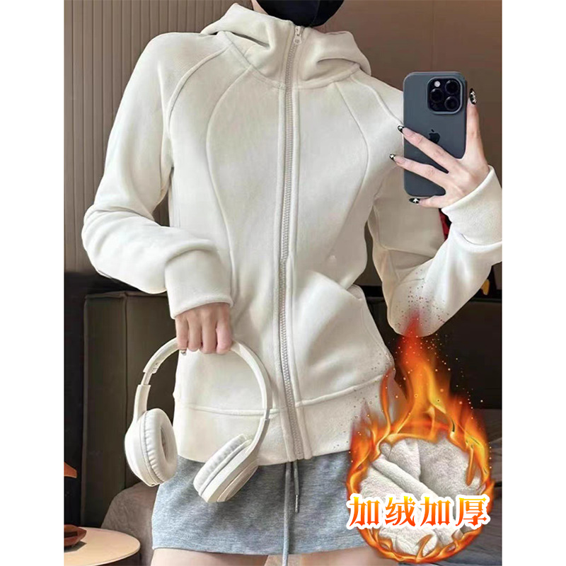 apricot fleece-lined