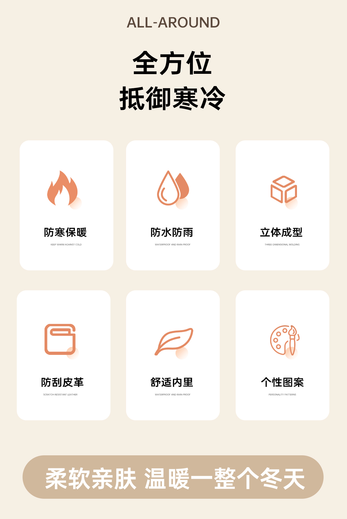 Electric motorcycle handlebar grips, winter electric scooter gloves, warm, waterproof, and windproof gloves, suitable for Yadi and Aima scooters