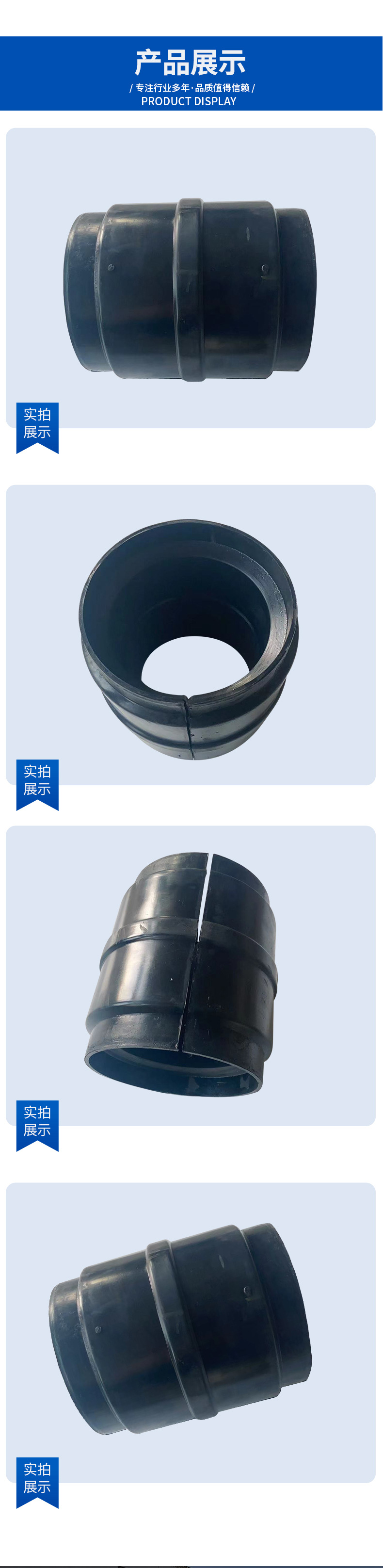 Cross-Border Jiefang Faw J6P Balance Shock Absorber Bushing 2918042-242 Balance Rod Rubber Sleeve Suspension Arm Pull Rod Accessories