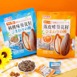 �����Ǒ����ζ������200g�Ƥζ����С���b��ʳ�Ƥ�������l