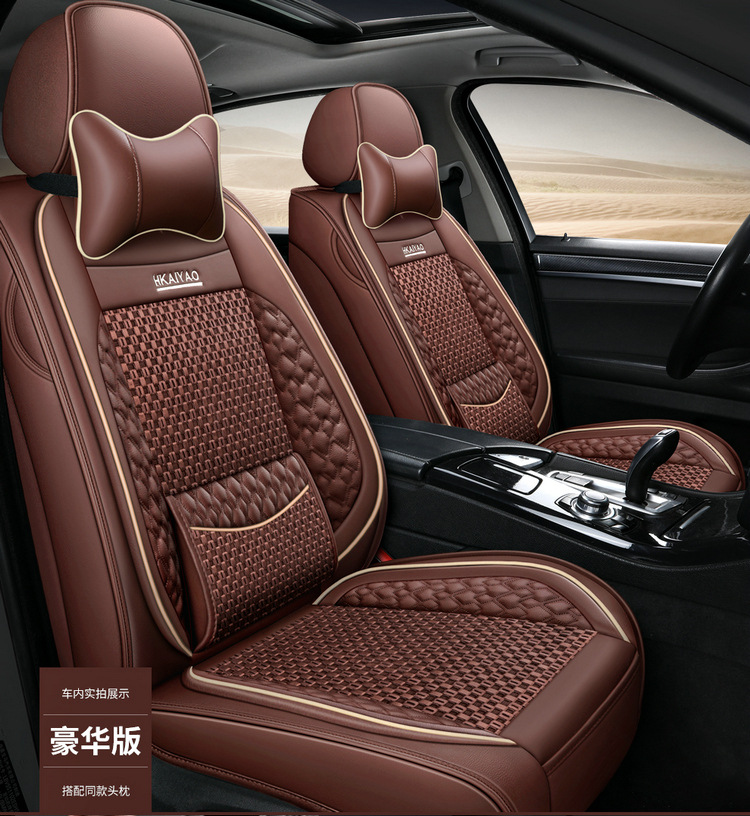 2026 New Model Full Leather All-Inclusive Seat Covers for All Seasons, Wholesale from Manufacturer for Export